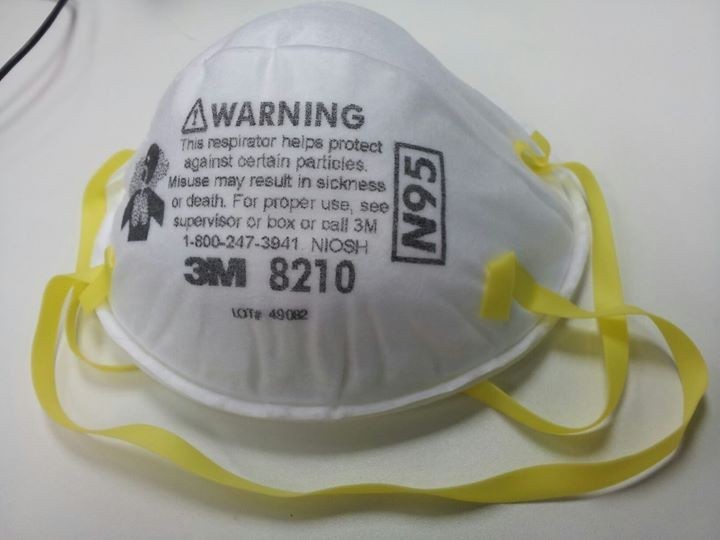 Photo of N95 respirator