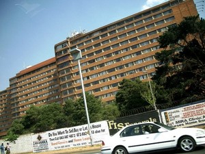 Photo of a hospital