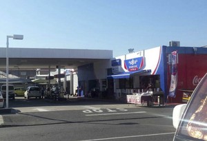 Photo of Engen garage