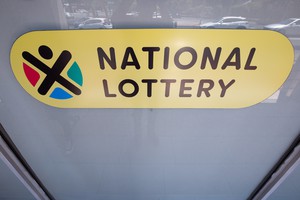 National Lotteries Commission