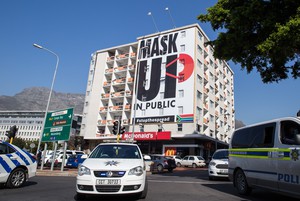 Mask Up Banner