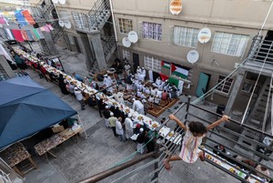 Iftar in Heideveld flats