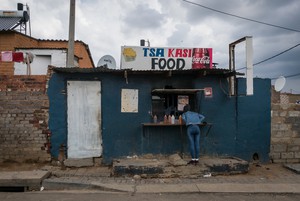 Photo of takeaway shop