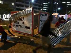 Photo of protesters