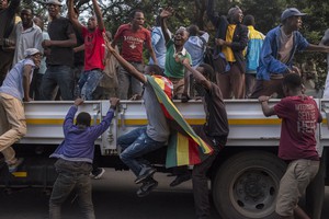 Photo of protest