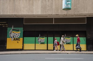 Luthuli House in Johannesburg