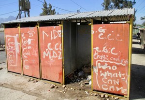 Photo of broken toilet