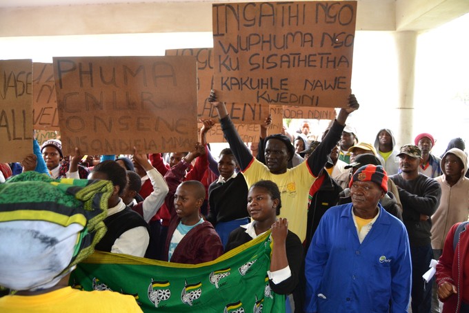 Photo of protesters