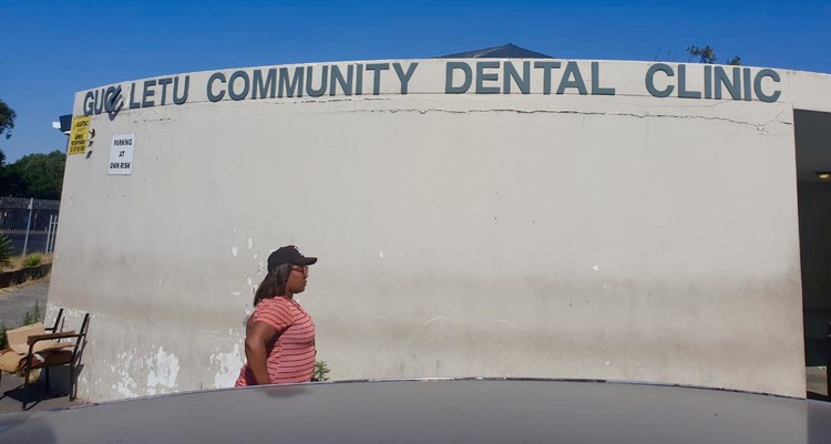 Photo of dental clinic