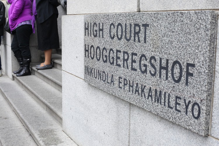 Photo of plaque at Western Cape High Court