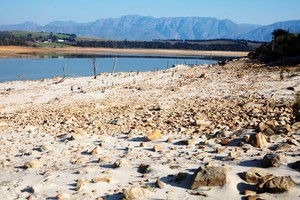 Photo of dam at low level