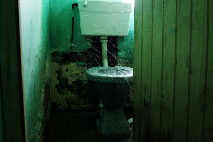 Photo of toilet