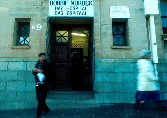 Photo of an entrance to a clinic