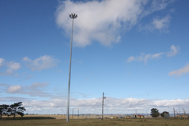 Photo of street light