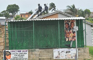 Photo of a shop