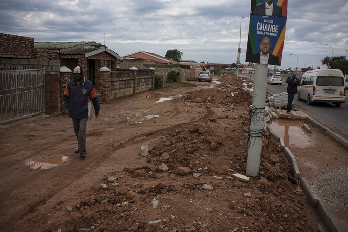 Photo of unfinished street