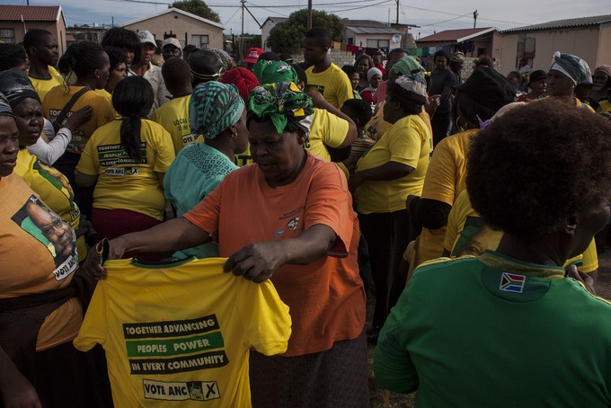 Photo of ANC rally