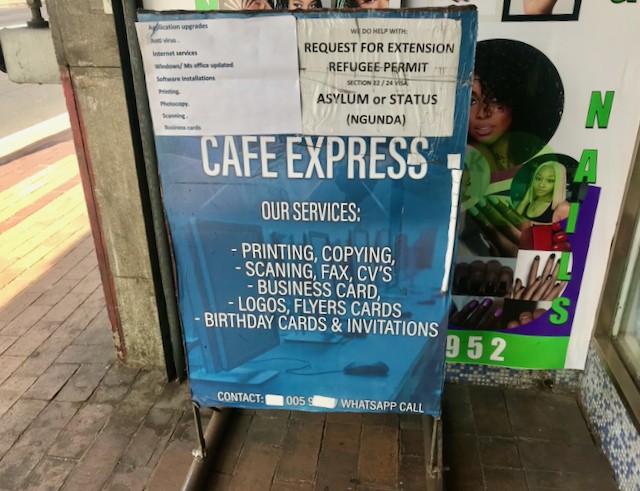 Photo of internet cafe