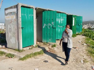 Photo of toilets