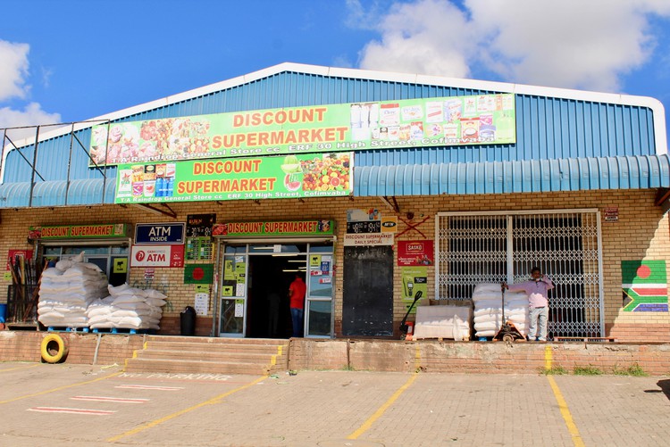 Photo of a shop