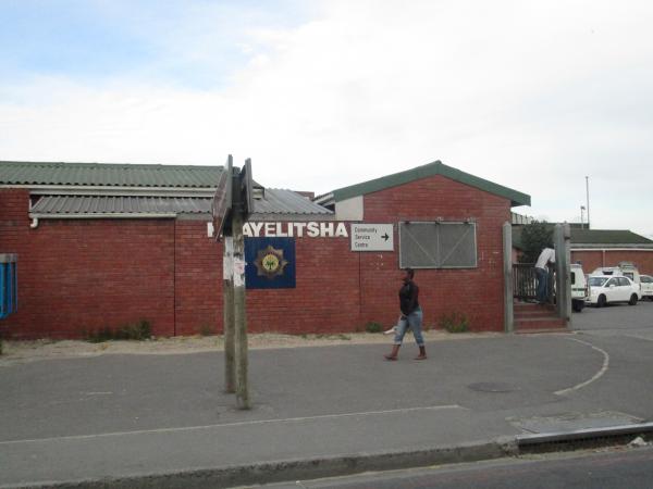 Photo of Khayelitsha Police Station