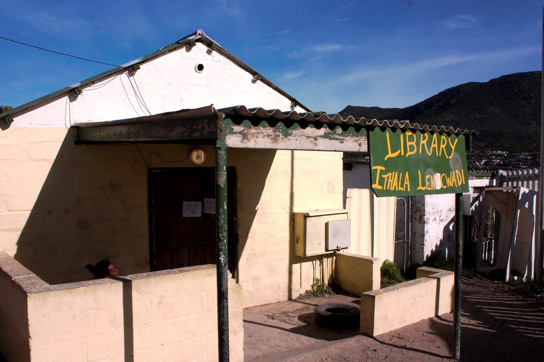 Photo of a small building